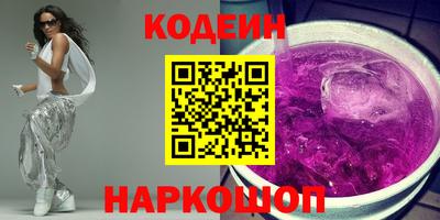 гидропоника Бузулук