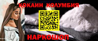 гидропоника Бузулук