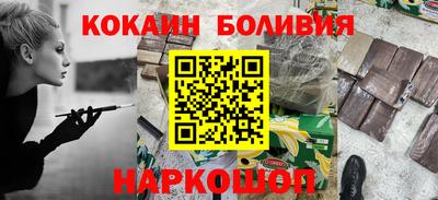 ALPHA-PVP Бугуруслан