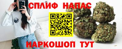 ALPHA-PVP Бугуруслан