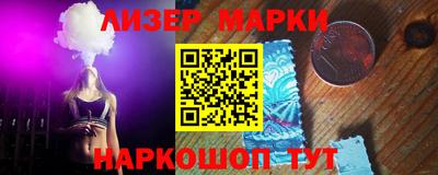 ALPHA-PVP Бугуруслан