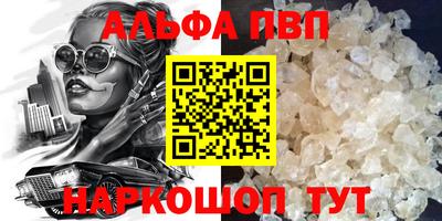 гидропоника Бузулук