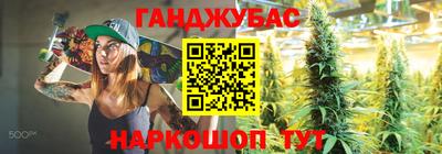 гидропоника Бузулук