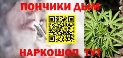 гидропоника Бузулук