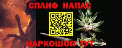 ALPHA-PVP Бугуруслан