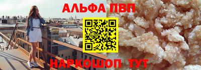 гидропоника Бузулук