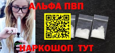 гидропоника Бузулук