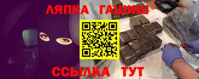 гидропоника Бузулук