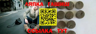 ALPHA-PVP Бугуруслан