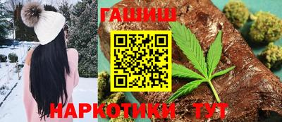 гидропоника Бузулук