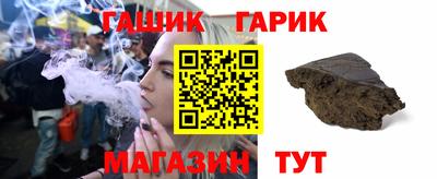 ALPHA-PVP Бугуруслан